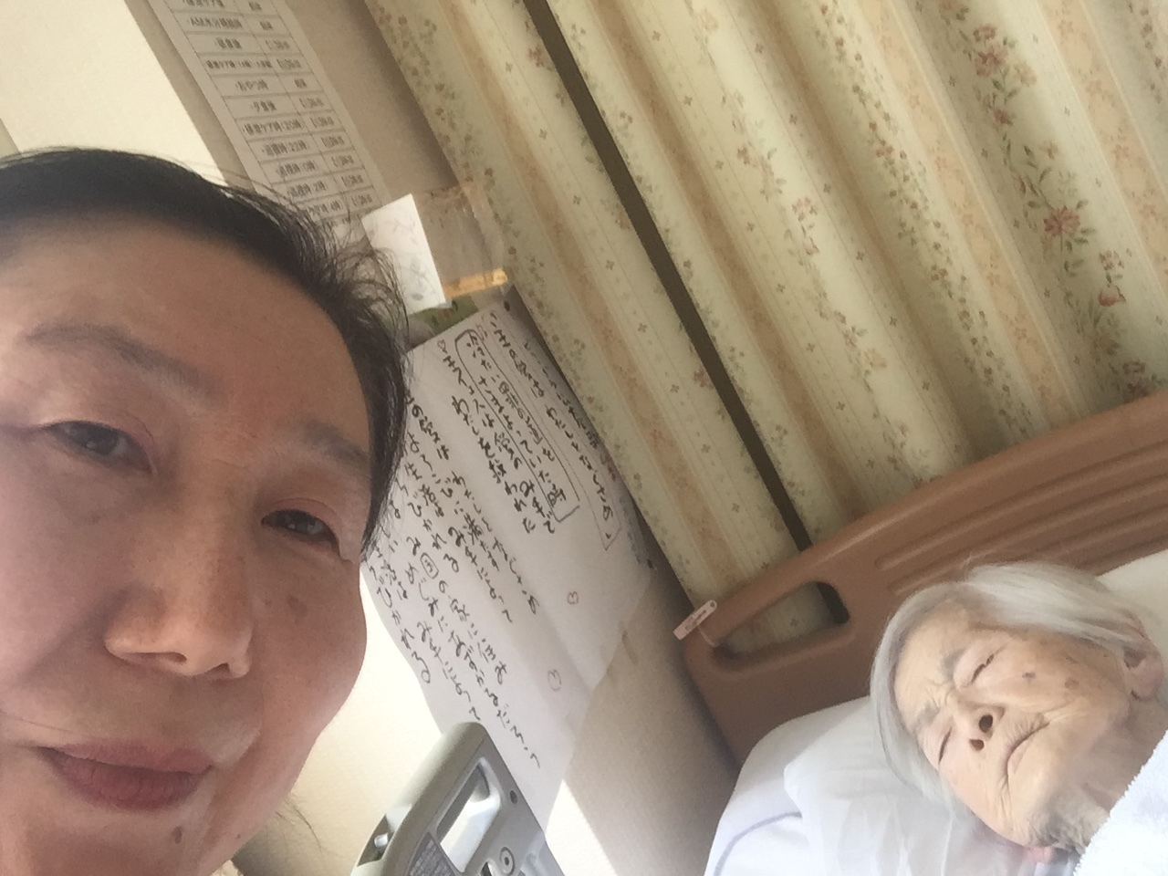 b0164428_18235010.jpeg