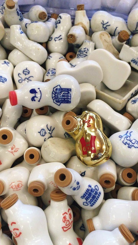 趣味で集めている「ひょうちゃん」に取材依頼 /// : 朝野家スタッフのblog