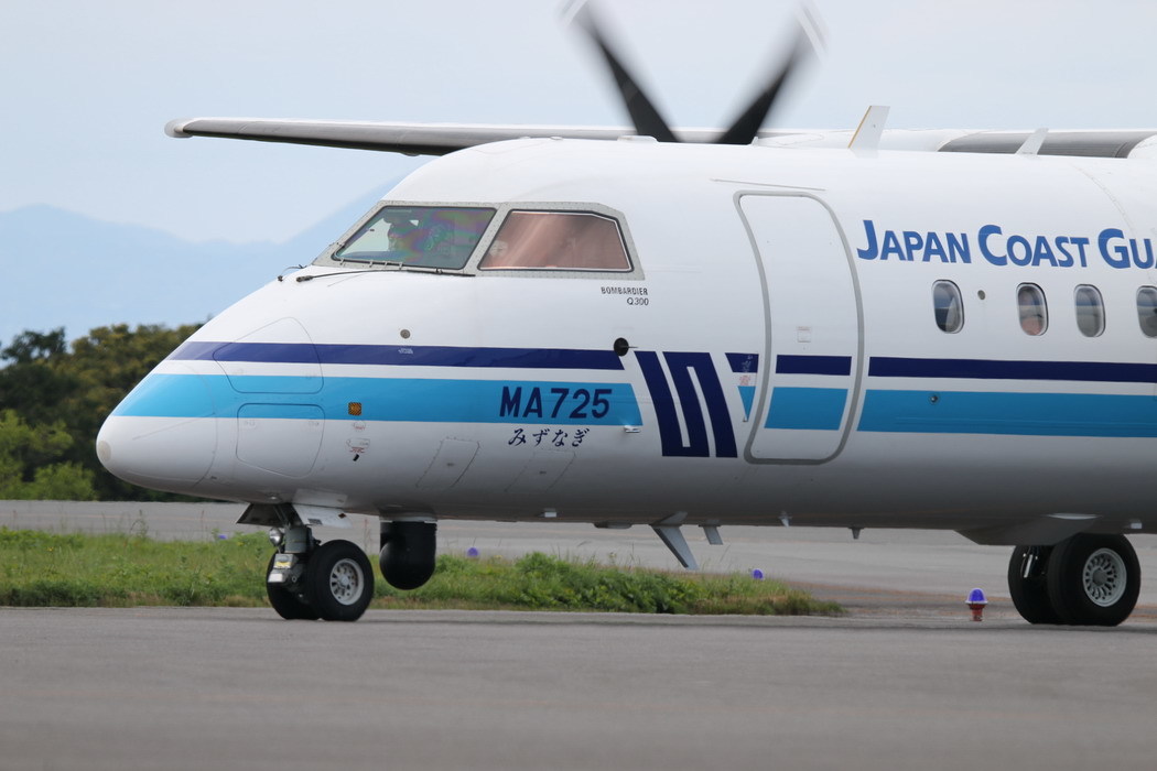 海上保安庁　DHC-8-300　『みずなぎ』_e0128144_06573381.jpg