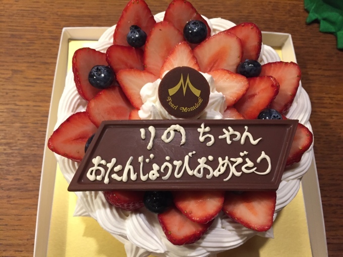 e0255945_22182496.jpg