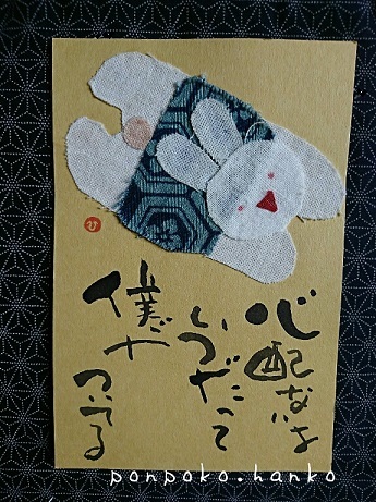 f0128146_07035079.jpg