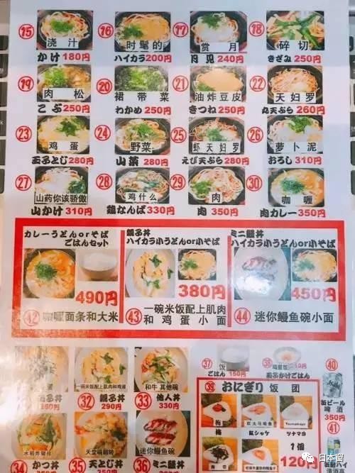 大腸癌 ゴミ焼き 蟹と強姦 もう翻訳ソフトはやめにしませんか ニッポンのインバウンド 参与観察 日誌 大腸癌 ゴミ焼き 蟹と強姦 もう翻訳ソフトはやめにしませんか ニッポンのインバウンド 参与観察 日誌