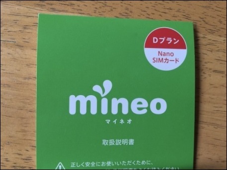 b0300759_09242798.jpeg