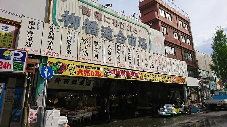 キムチチゲが大人気です 春のシークレットレッスン♪_b0060363_11162373.jpg