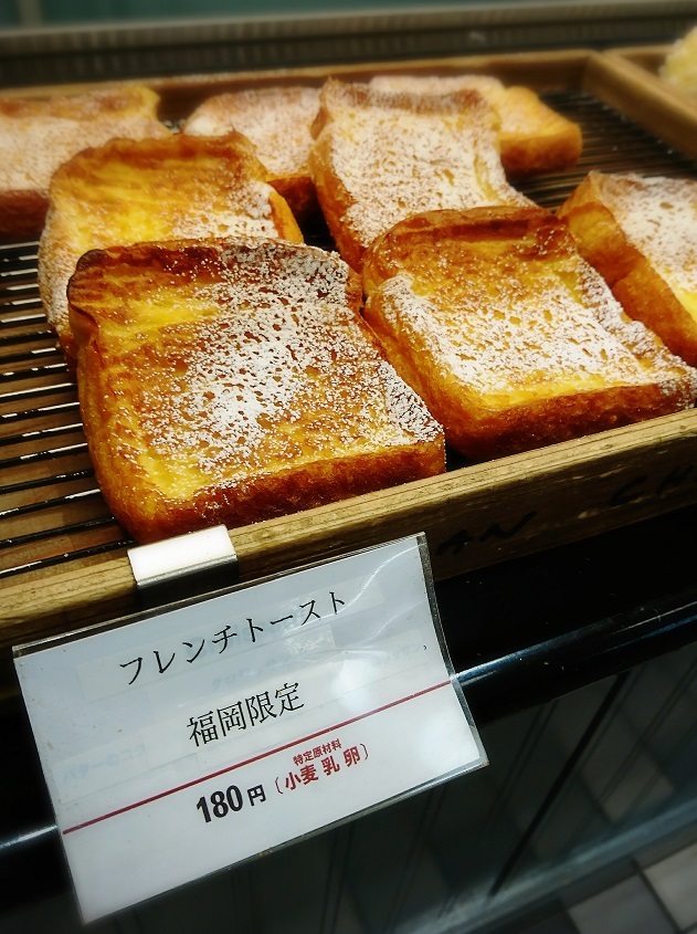 キムチチゲが大人気です 春のシークレットレッスン♪_b0060363_11260278.jpg