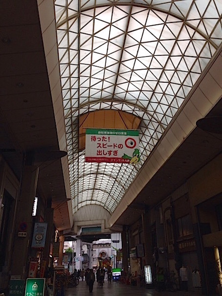 f0134963_17402428.jpg