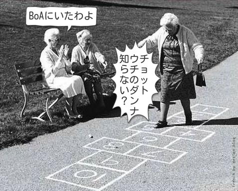 e0143179_1784591.png