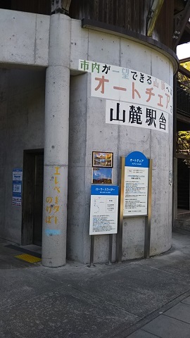 f0228680_14021863.jpg