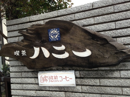 f0315081_16440373.jpg