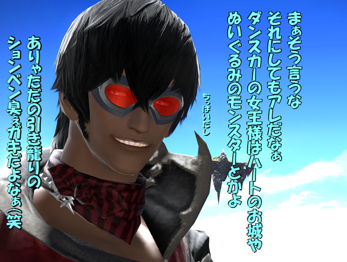 b0296791_2092758.png