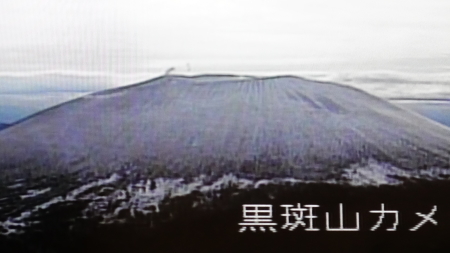 浅間山の雪化粧_e0120896_07381306.jpg