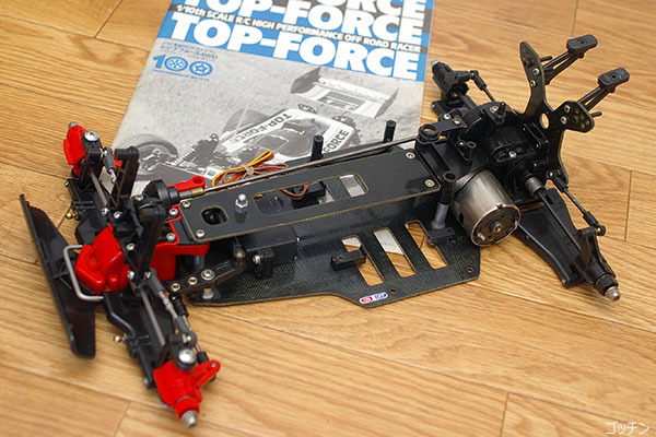 ショートリポ用トップフォース : ゴッチン堂 ショートリポ用トップフォース : ゴッチン堂