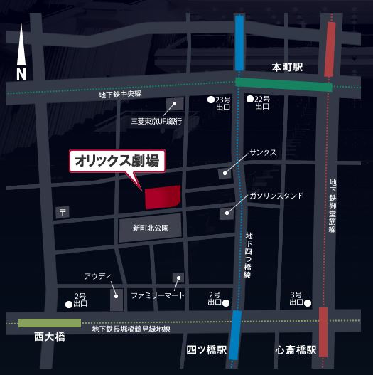 Rain 明日は大阪ファンミーティング_c0047605_21585492.jpg