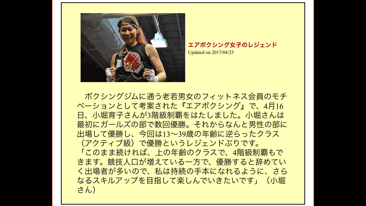 a0157338_10163801.png