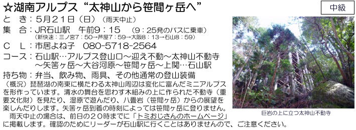 e0371039_659333.png