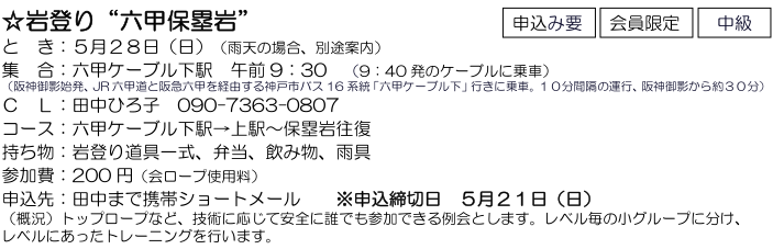 e0371039_704248.png