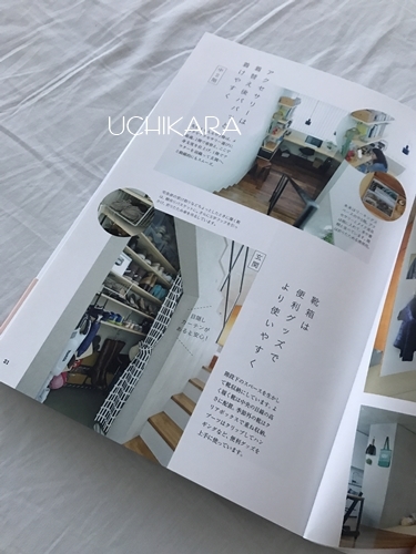 書籍掲載のお知らせ_a0129661_21381466.jpg