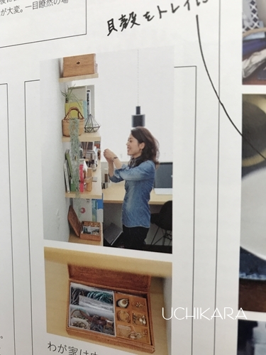 書籍掲載のお知らせ_a0129661_21381713.jpg