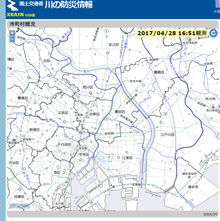 XRAIN（GIS版）で自分の地域を中心にして開く方法_b0067666_16564763.png