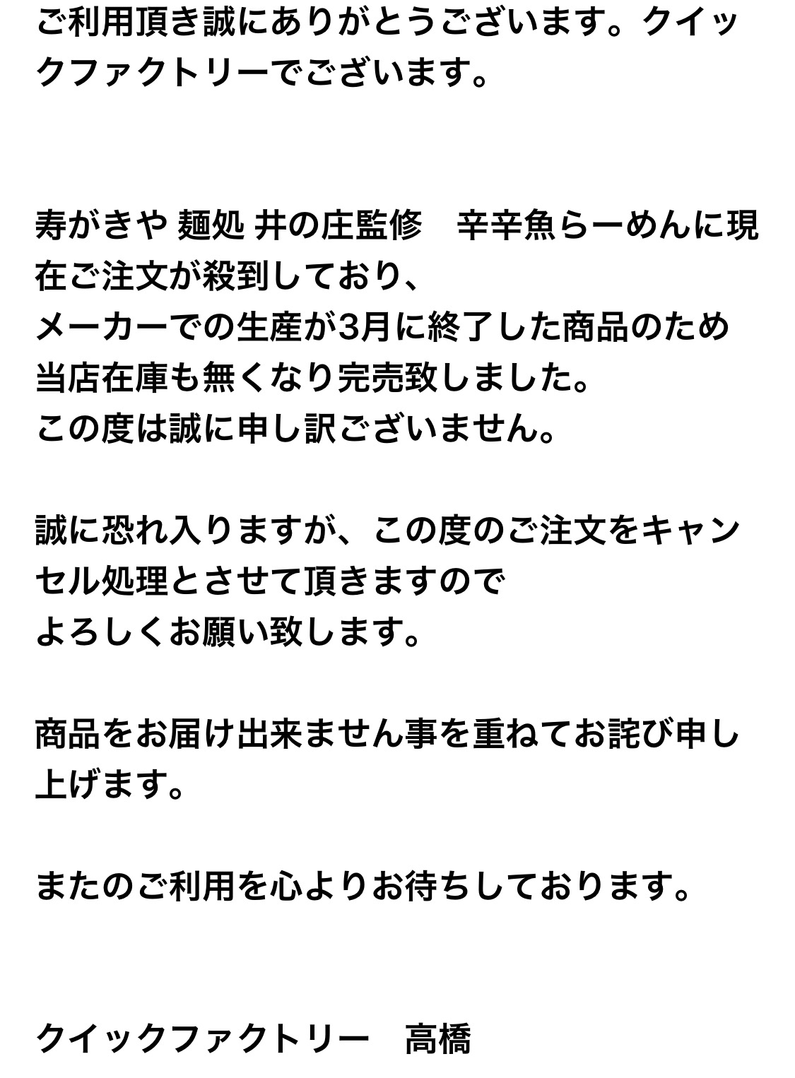 ネイルとネイルさんと初Lunch&#127860;_a0136172_09252165.jpg