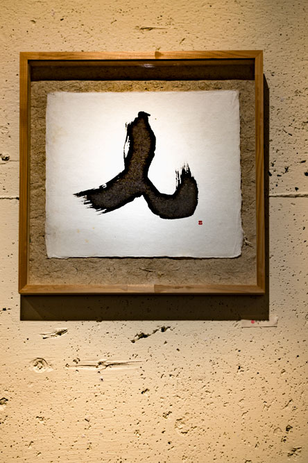 c0108673_2254122.jpg