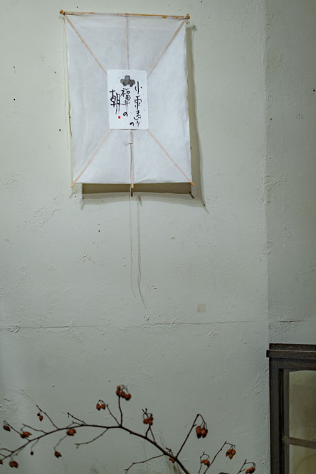 c0108673_225464.jpg