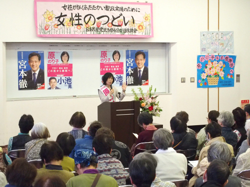 市民が政治を動かしている―私の政治信条_b0190576_23052113.jpg