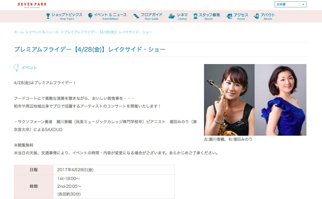 a0224279_10105414.png