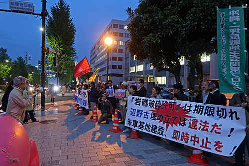 辺野古護岸工事着手 緊急抗議行動　高田健さんと菱山南帆子さんの出版記念講演会_a0188487_15191440.jpg