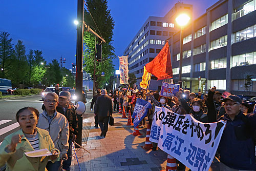 辺野古護岸工事着手 緊急抗議行動　高田健さんと菱山南帆子さんの出版記念講演会_a0188487_15192394.jpg