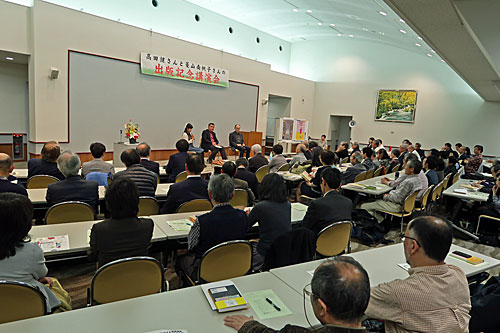 辺野古護岸工事着手 緊急抗議行動　高田健さんと菱山南帆子さんの出版記念講演会_a0188487_15195790.jpg