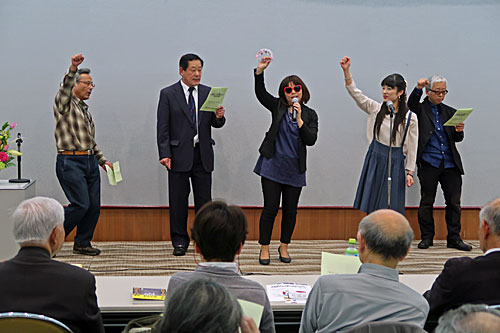 辺野古護岸工事着手 緊急抗議行動　高田健さんと菱山南帆子さんの出版記念講演会_a0188487_15202996.jpg