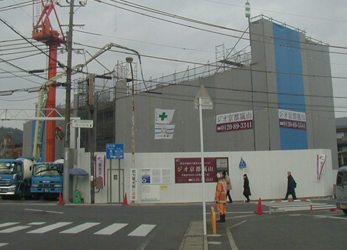 ●嵐山駅前の変化、その437(マンション)_d0053294_00515637.jpg