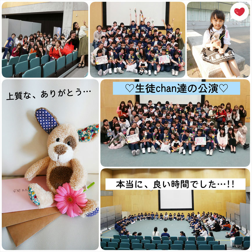 生徒chan達の春公演。「上質な、ありがとう」を。_d0224894_06203227.jpg
