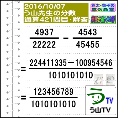 a0043204_1114471.gif