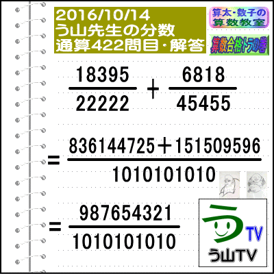 a0043204_11144848.gif