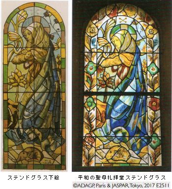 ランス美術館展　その2　＠損保ジャパン日本興亜美術館 _b0044404_15415340.jpg