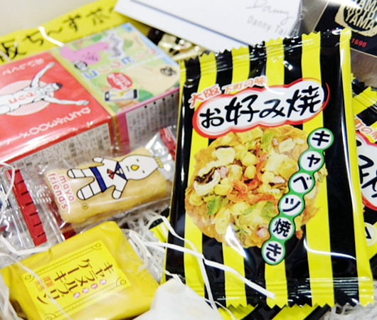 たった20ドルで美味しい日本のお菓子が箱詰めで届くサービス、Bokksu_b0007805_6255694.jpg