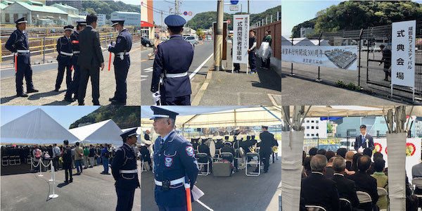 咸臨丸フェスティバル式典(Kanrin-maru Memorial Ceremony)_c0010607_19243729.jpg