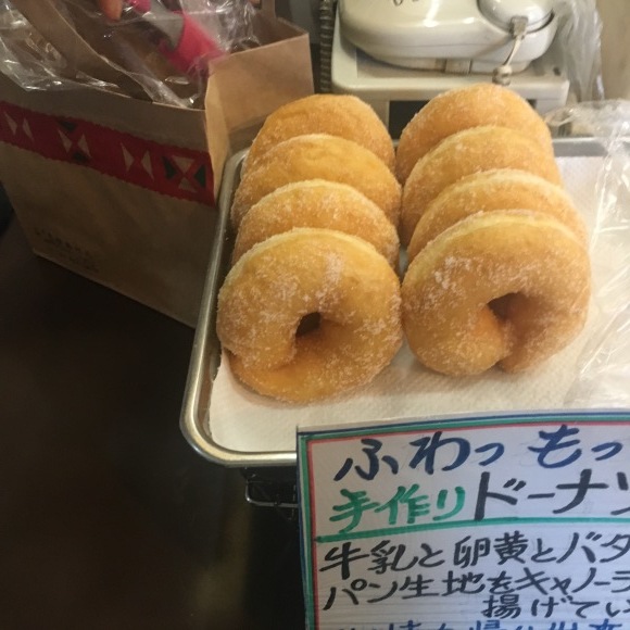 e0230007_14015924.jpeg