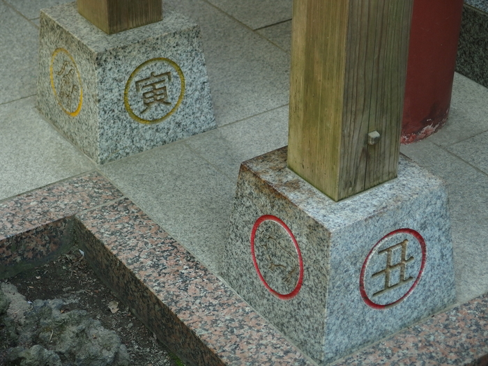 c0022113_234392.jpg