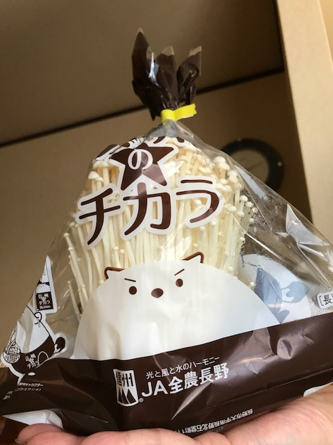 a0070715_14101560.png