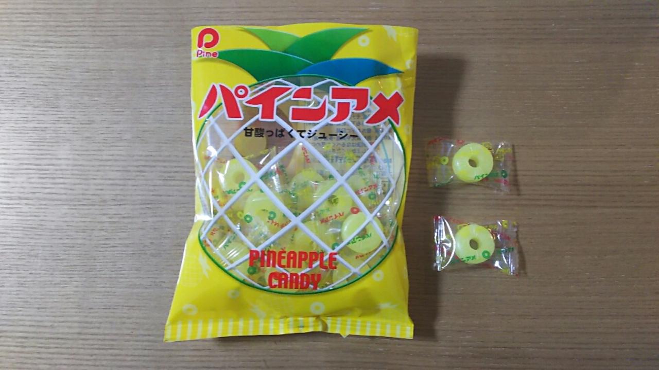 ４月１５日（土）の練習後記_f0200416_217583.jpg