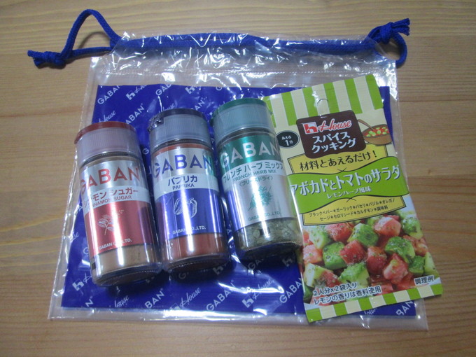 朝ごはんに☆これ1品でOK!クロックマダム風トースト_d0361028_115314.jpg