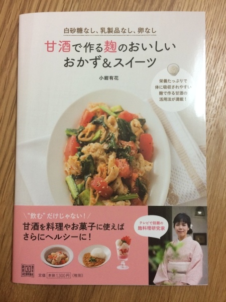 d0129736_07073931.jpeg