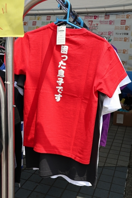 a0242438_19362296.jpg