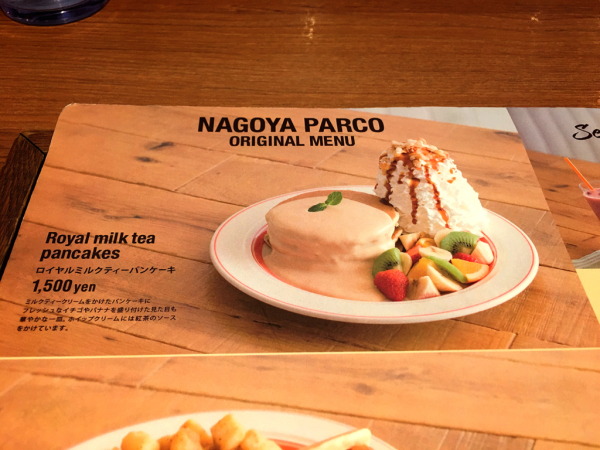 Eggs\'n Things 名古屋パルコ店_e0292546_07465289.jpg