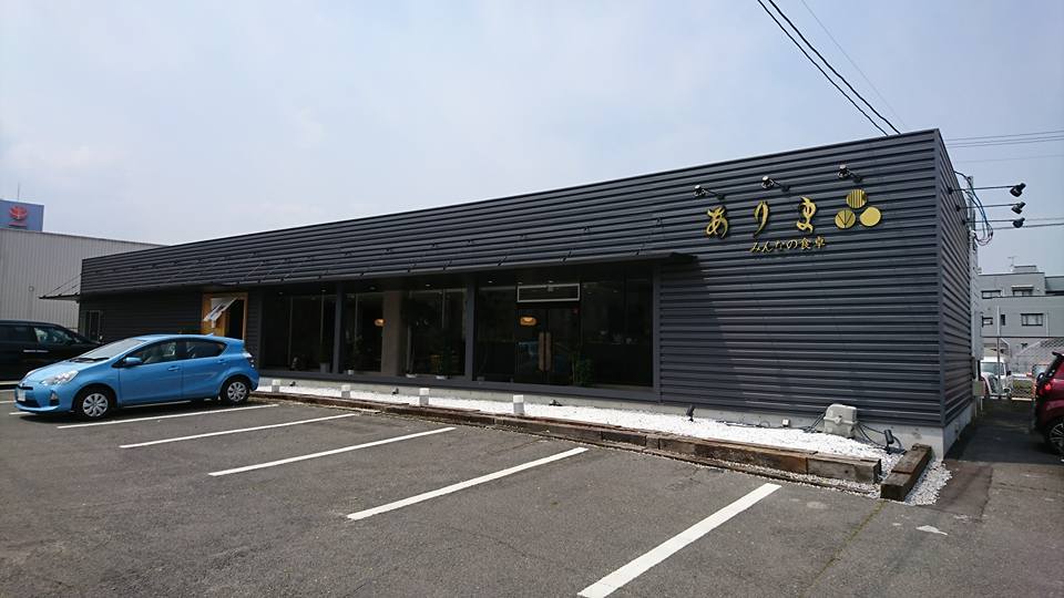 f0037753_23173313.jpg