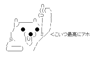 b0362459_21353917.gif