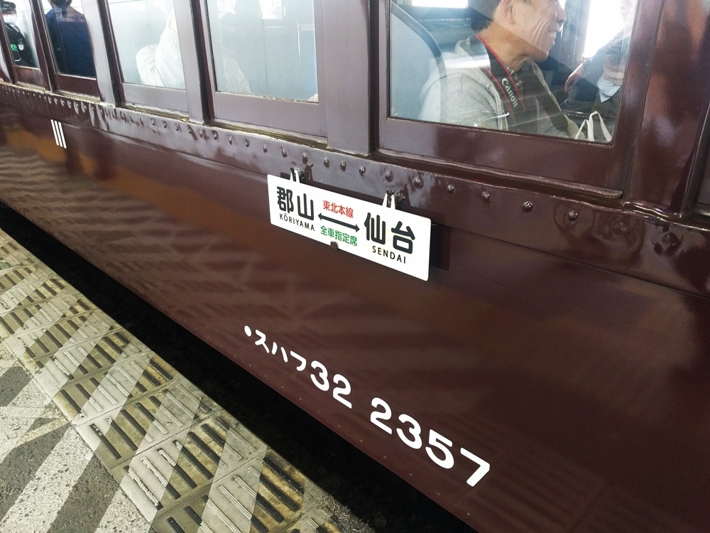 d0039059_09052880.jpg